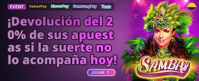 Torneo Relámpago